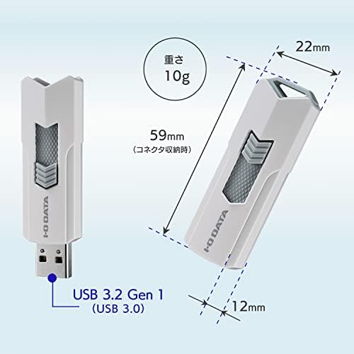 IODATA U3-DASH128G / W Yüksek Hızlı USB Bellek, USB 3.2, Gen 1 (USB 3.0), Sürgülü / Kayış Deliği, 128 GB, Beyaz, Japon