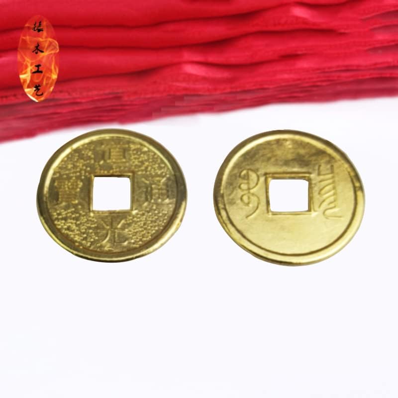 QianKao 招财进宝2.5CM 1.5CM 3cm 2CM十帝铜钱 纪念币镀金色(1.5CM招财进宝300个一包)