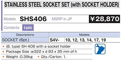 SHS406 TON 1/2 Sürücü 6 Nokta Paslanmaz Çelik Soket Seti w/ Tutucu