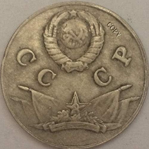 Mücadelesi Coin 1850 Rusya 1/2 Ruble Paraları Kopya Ev Odası Ofis Dekor için Sikke Koleksiyonu