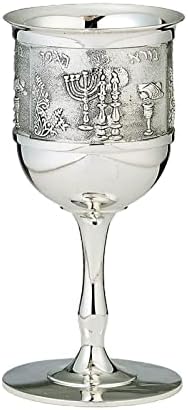 Rite Lite Gümüş Kaplı Kiddush Kupası-6 oz Şarap Bardağı Şabat, Şabat Hediyeleri, Gümüş Kiddush Kupası, Şabat Kidiş