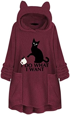 Kedi baskılı kapüşonlu svetşört, Kış Kadın Uzun Kollu Yuvarlak Boyun Kazak Bluz