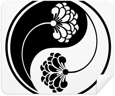 Kültür Yin-yang Çiçek Temizleme Bezi Ekran Temizleyici 2 adet Süet Kumaş