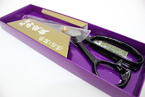 Giharu Çatal Bıçak Takımı MTH-EX Flama Kesme Makası, 9,4 inç (24 cm), Siyah, Dövme Hagane