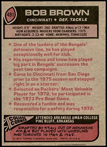 1977 Topps 491 Bob Brown Cincinnati Bengals (Futbol Kartı) - Bengals Arkansas AM & N